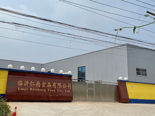 公司廠(chǎng)房