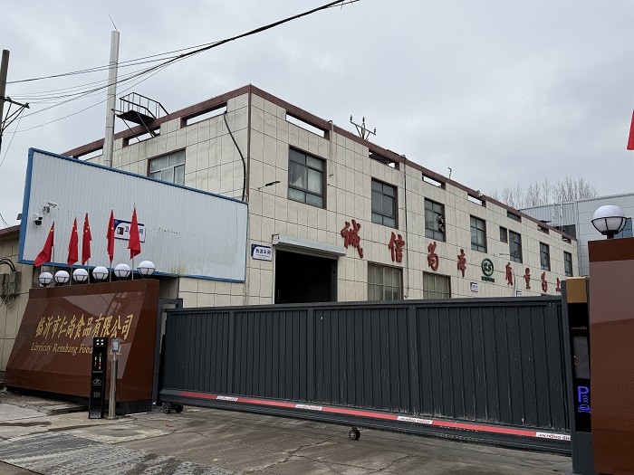 廠(chǎng)房展示